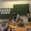 tag-offen011